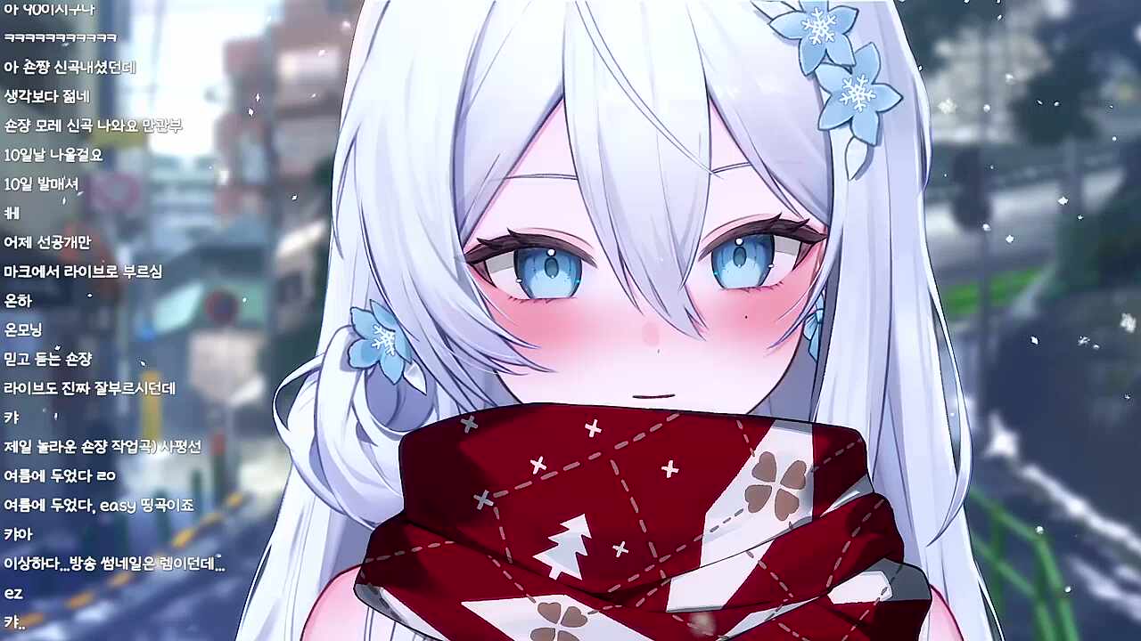 숀쟝 노래 좋다