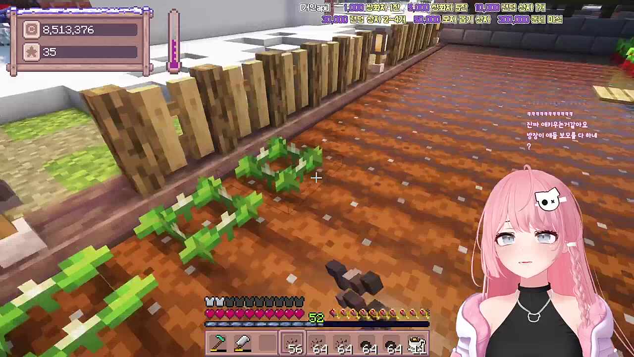 형들이 이런기분이었을까