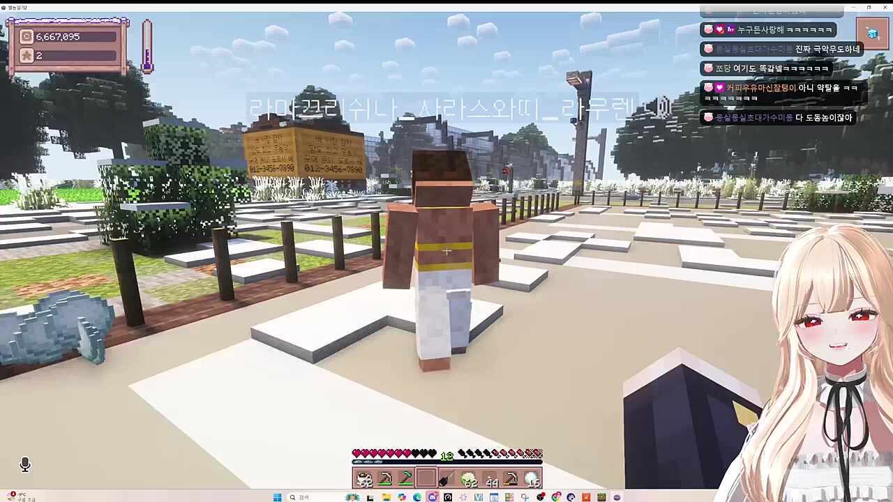 청구서가 도대체 몇개야