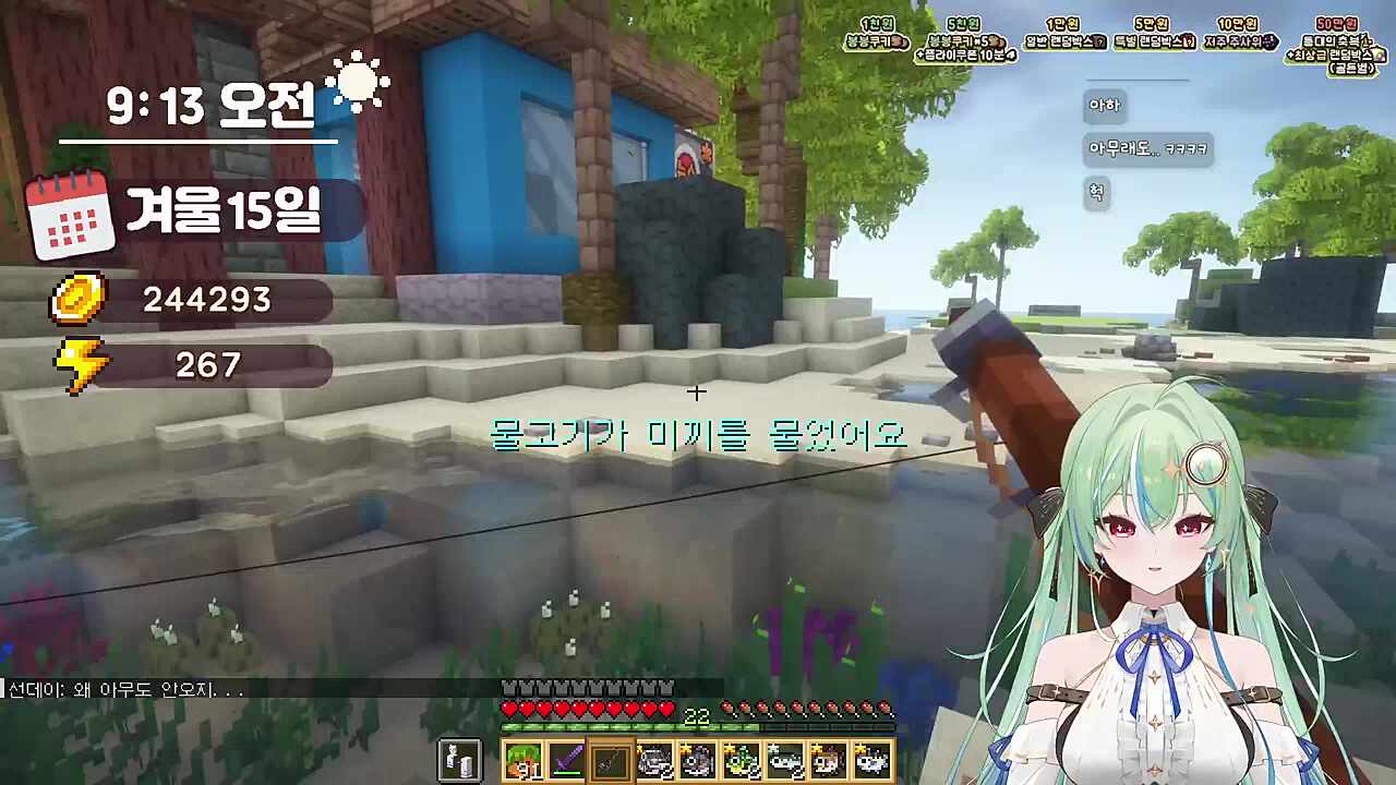 대표님 가정통신문(광고) 주세요