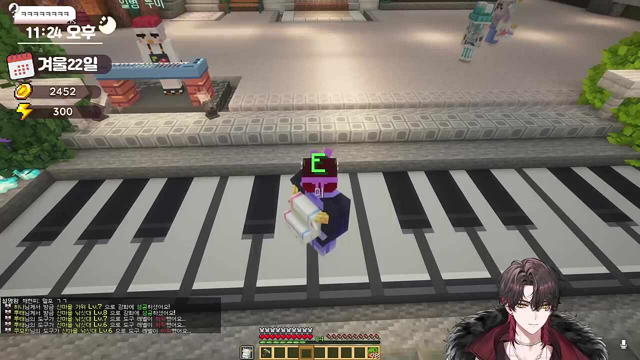 바둑이 방울_봉봉팜