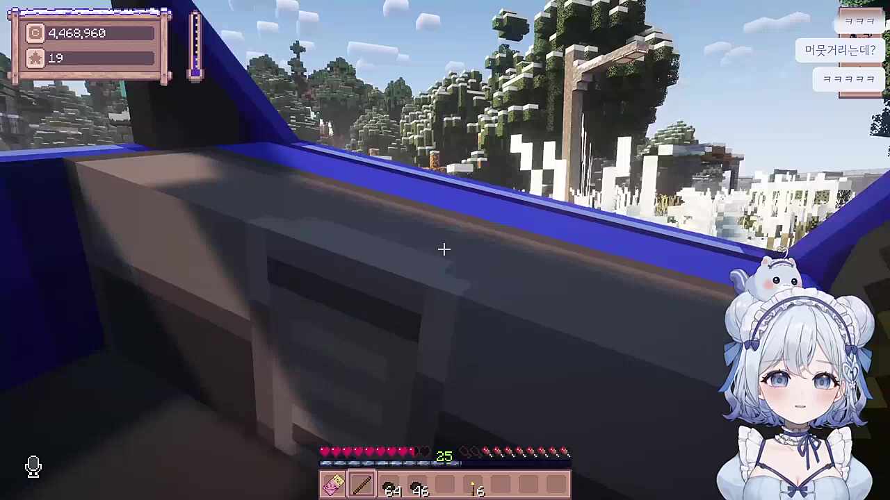 나뭇가지 신은 실존하던 거였나?