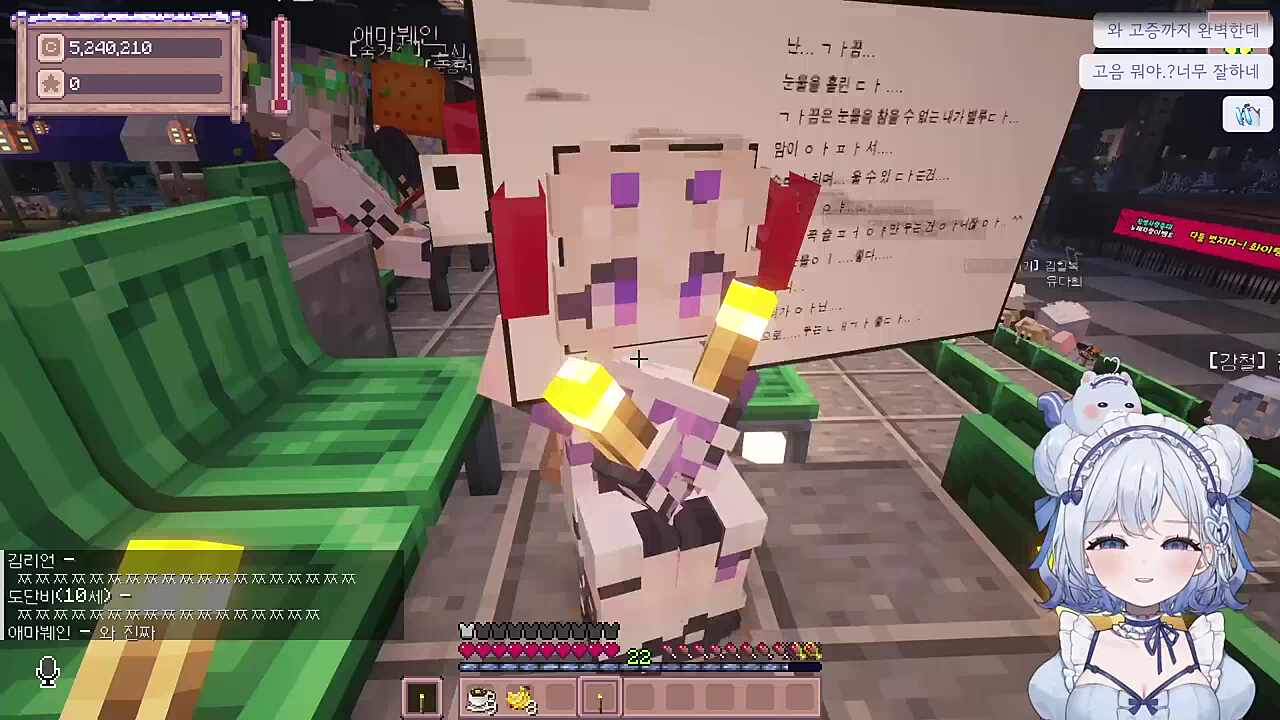 앞에서 계속 잘해서 걱정이 쌓여가는 잭더루퍼