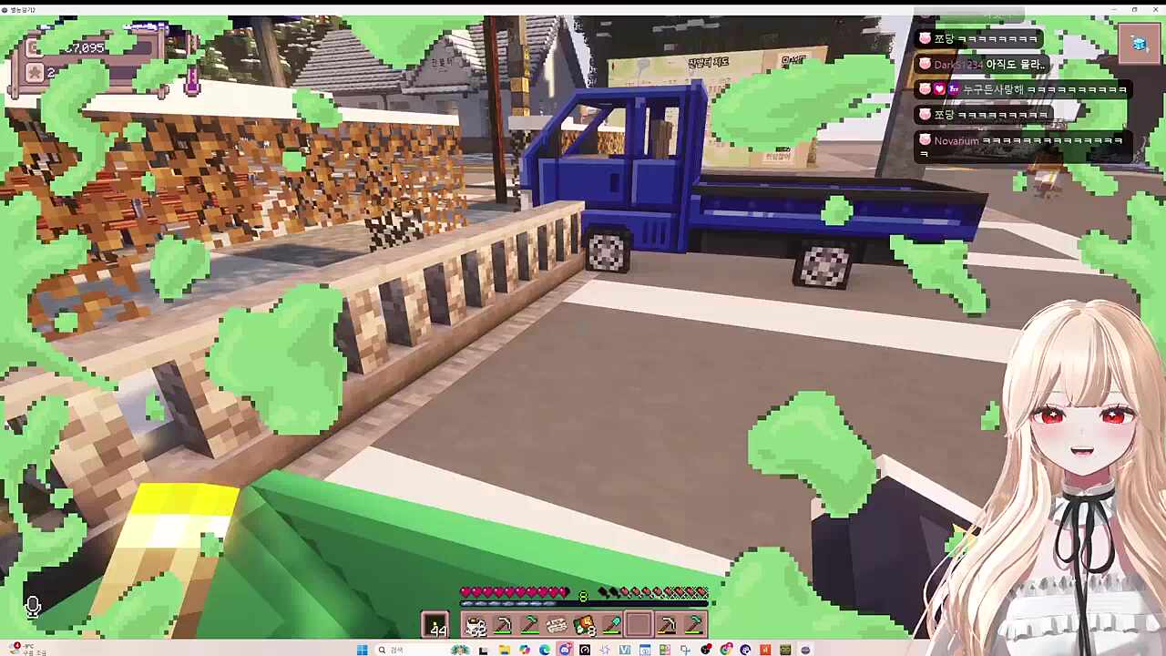 뻔뻔한 차키 도둑