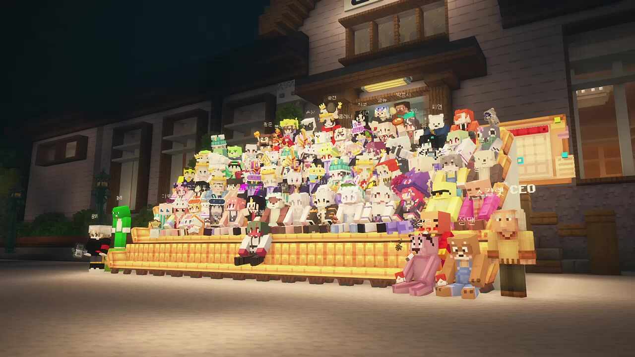 새발동식 눈치게임