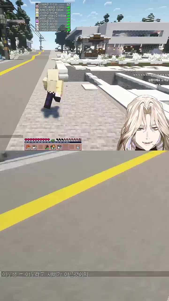 별농일기2 14일차 창과 방패