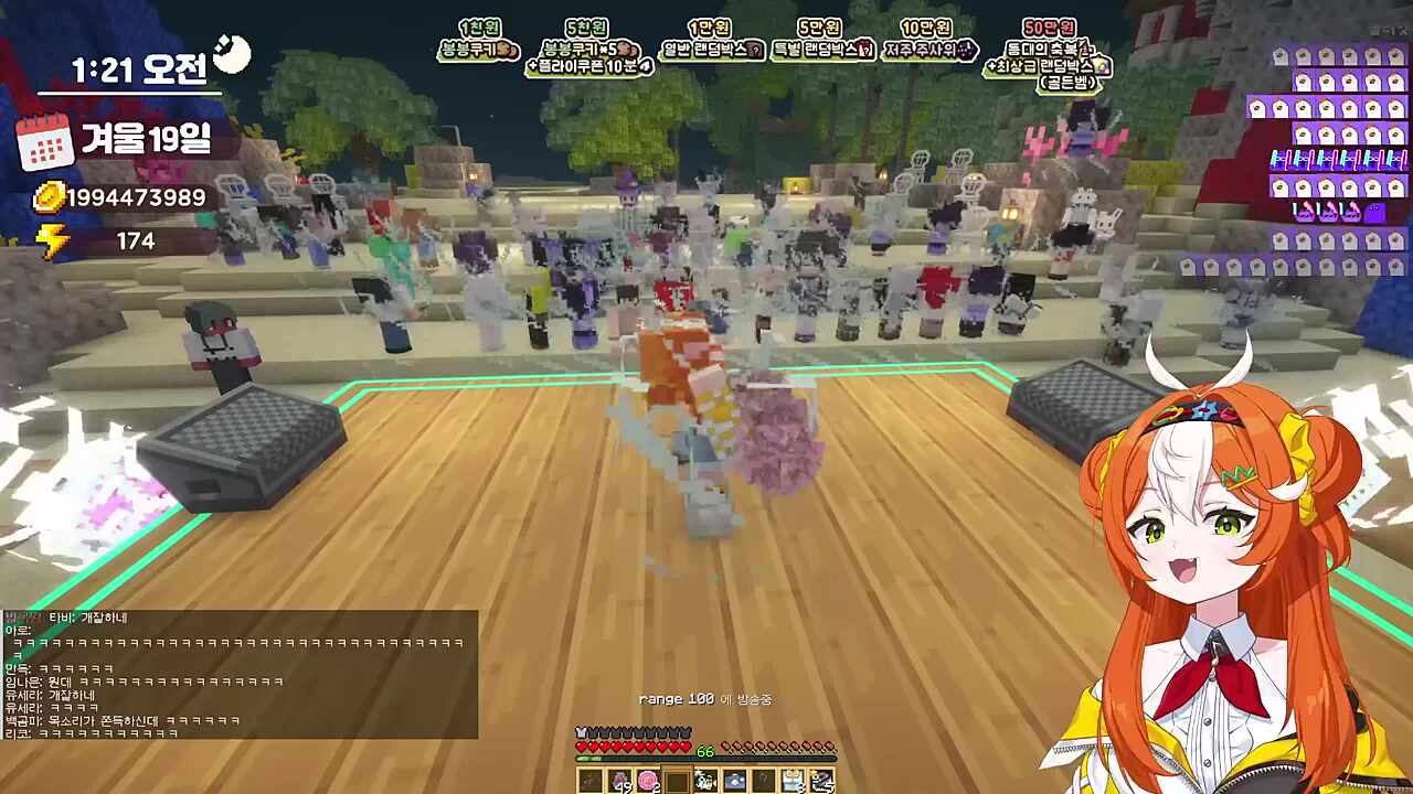 ㄷㄹㄷㄹㄷㄹㅍ