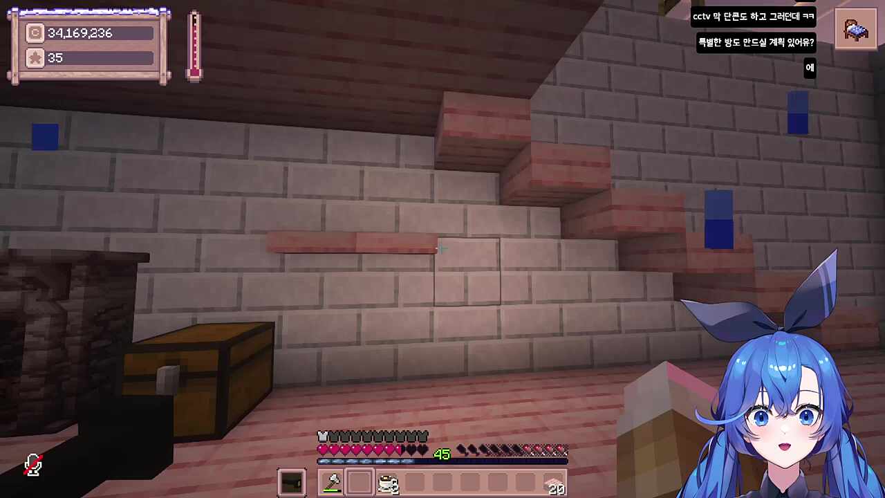 진실을 안 붕어