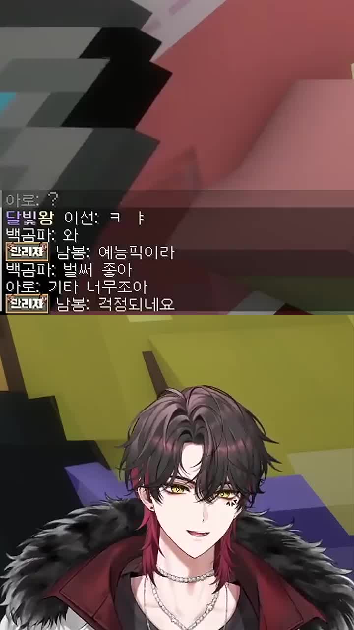 조별하 (포더모어-다른결말)