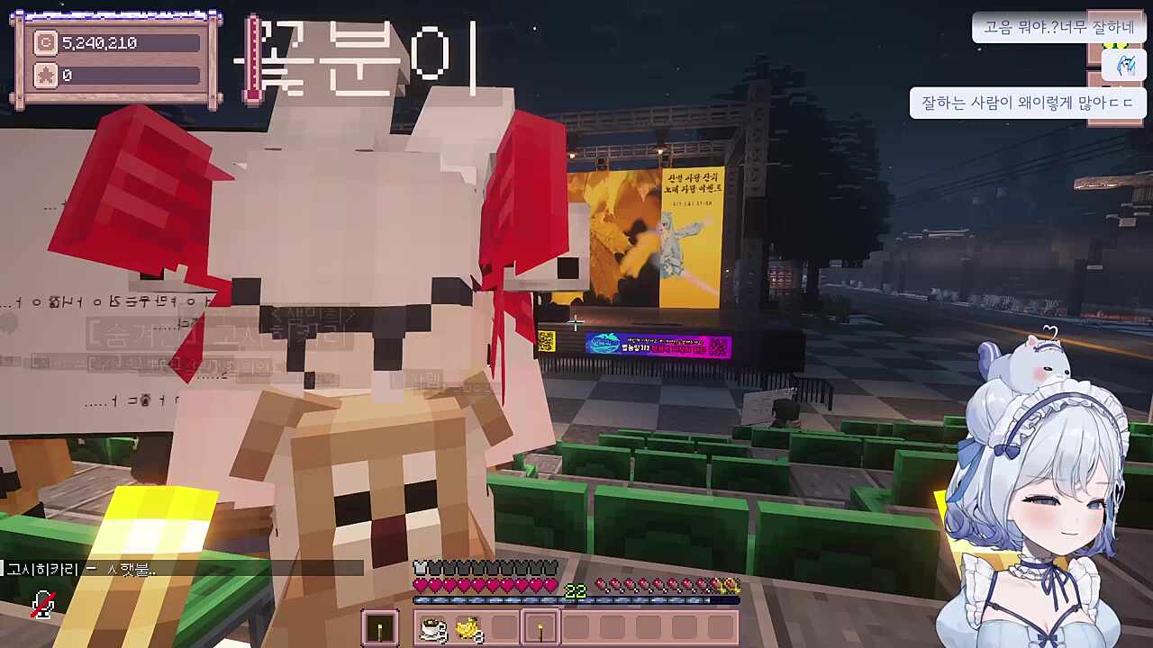 장기자랑을 먼저해야 하는 이유 ( 순서에서는 운이 안좋았다)