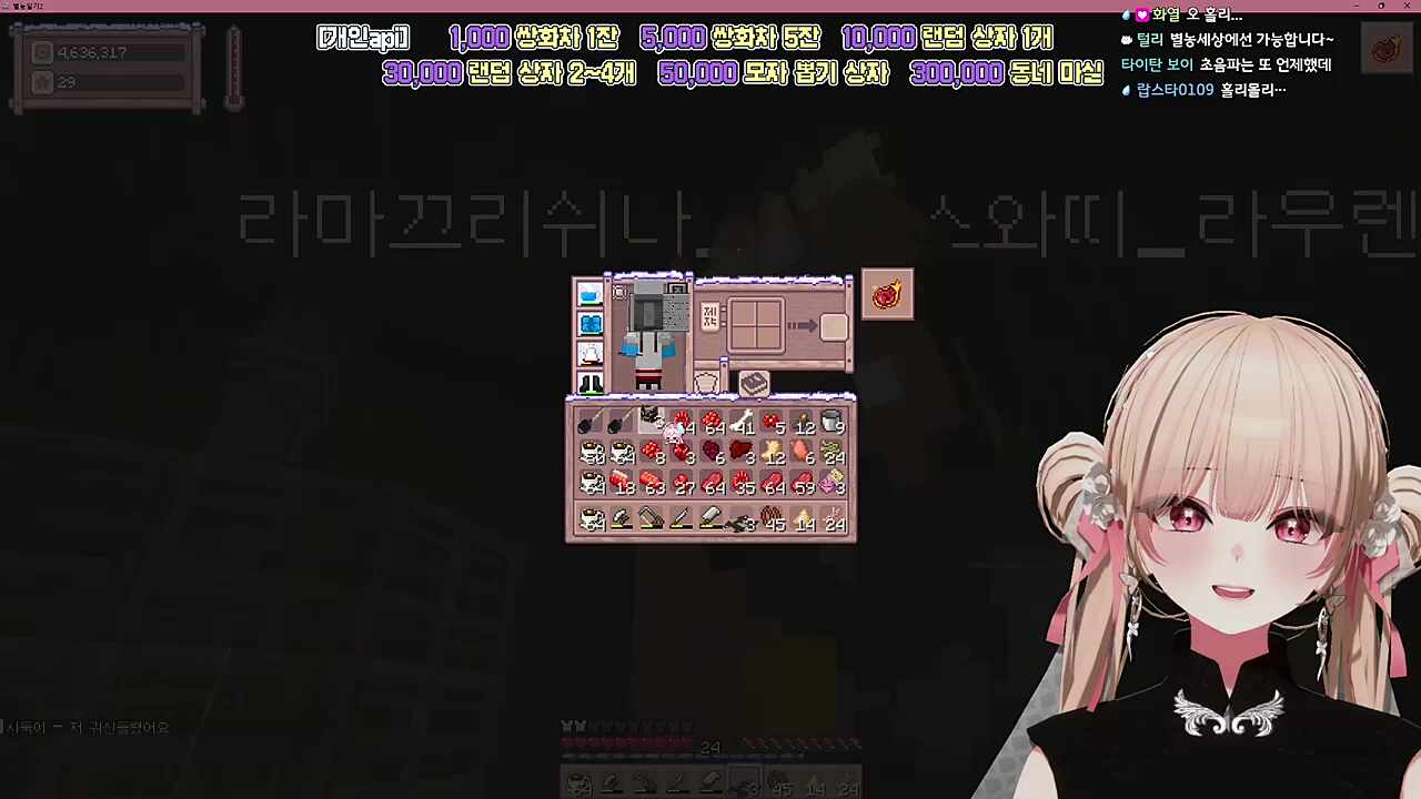 힌두교 앞에서 소를...?