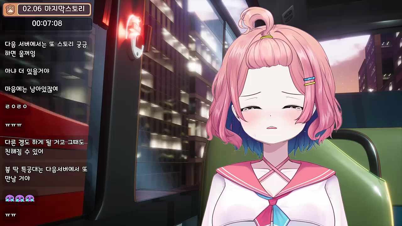 마뫄님한테 편지줘야되는데 안와서 못줬어 ㅠㅠ