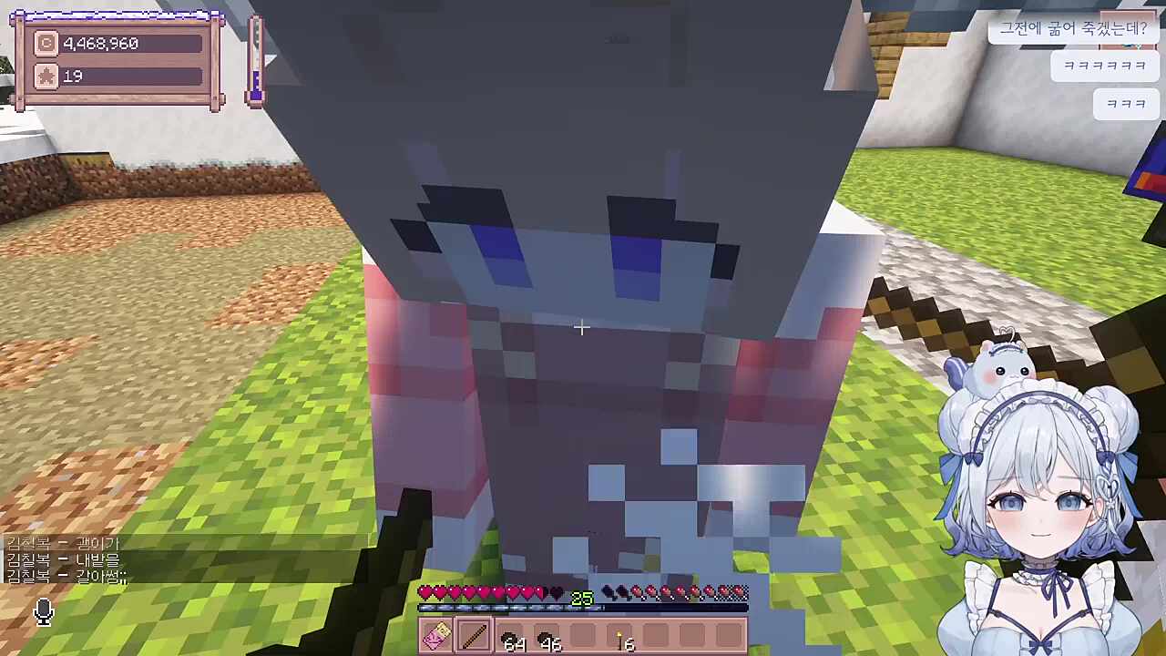 갱생하기 위해 나뭇가지 신을 믿기로 한 잭더루퍼 (그 밭을..잊은게 아니었나?)