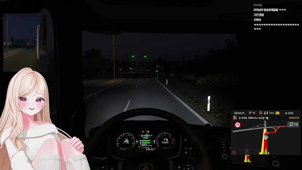 안녕하세요?