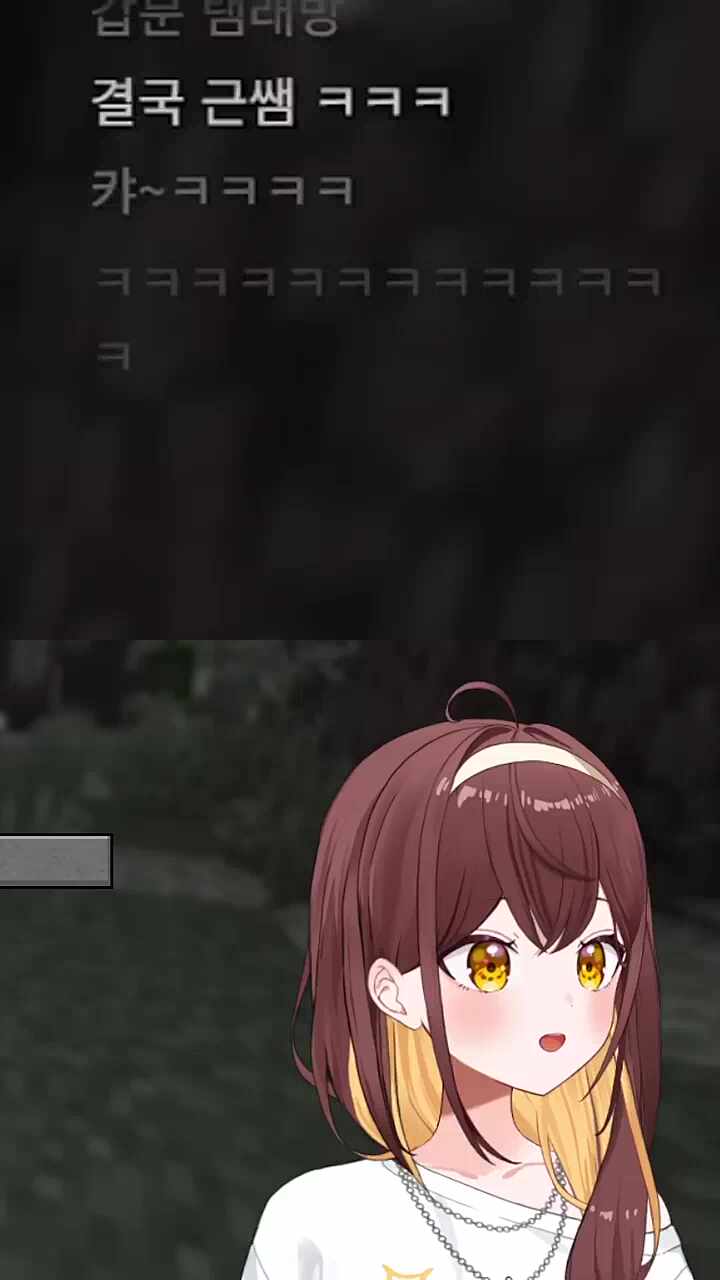 "내 몸은 근력으로 되어있다"