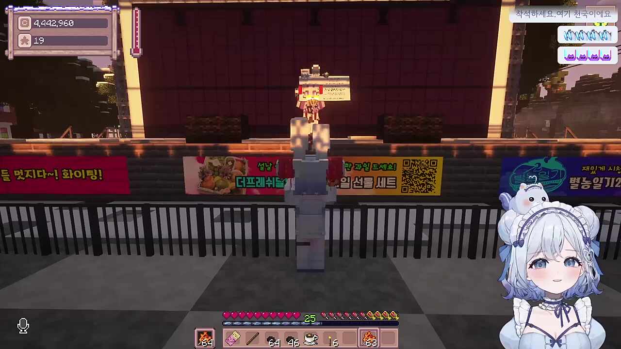 해가 지고 뜨더라도 계속될 우리 둘