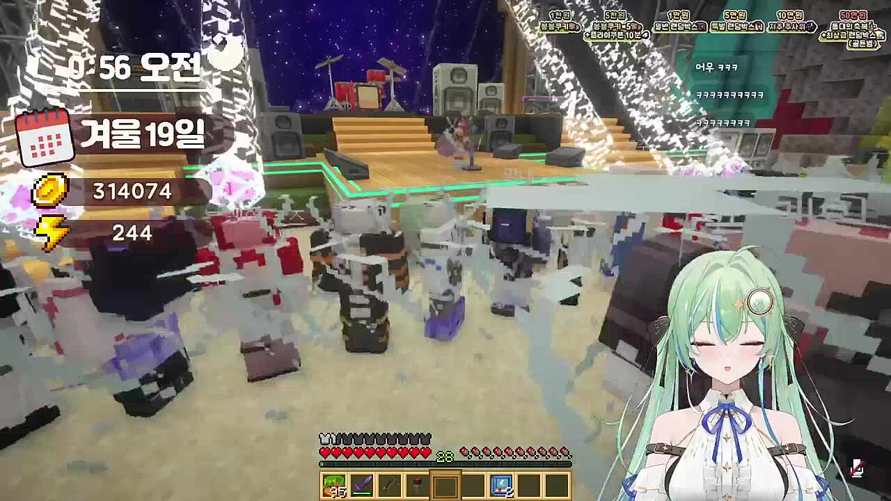 돌려돌려 돌림판 다돌고 있어 ㅋㅋㅋ