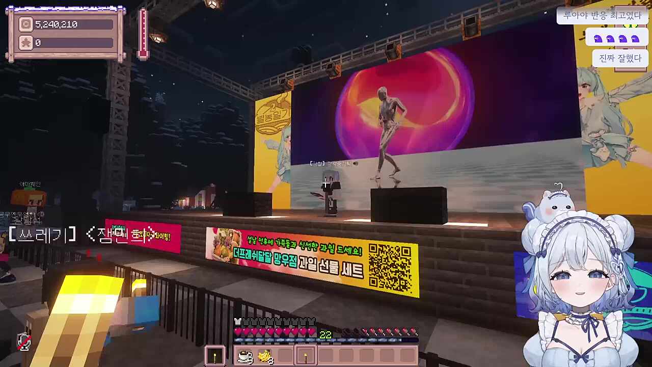 마지막 남은 기간도 재밌게~