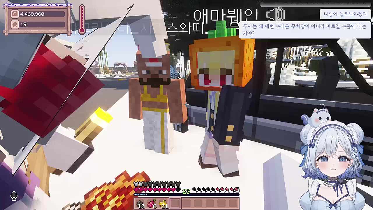 두분 불륜?이 아니라 삼각관계..이쪽이 행복하니 나은거 같아 (가끔은 눈물을 참을 수 없는 내가 별로다)