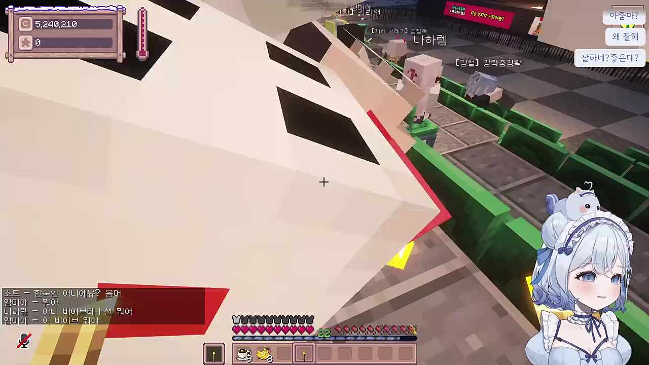 이상하게도 잘하는 라마씨 (이건 재능인걸까?)