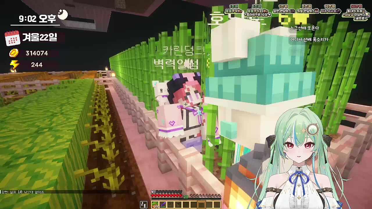 아니 왜 우세요?