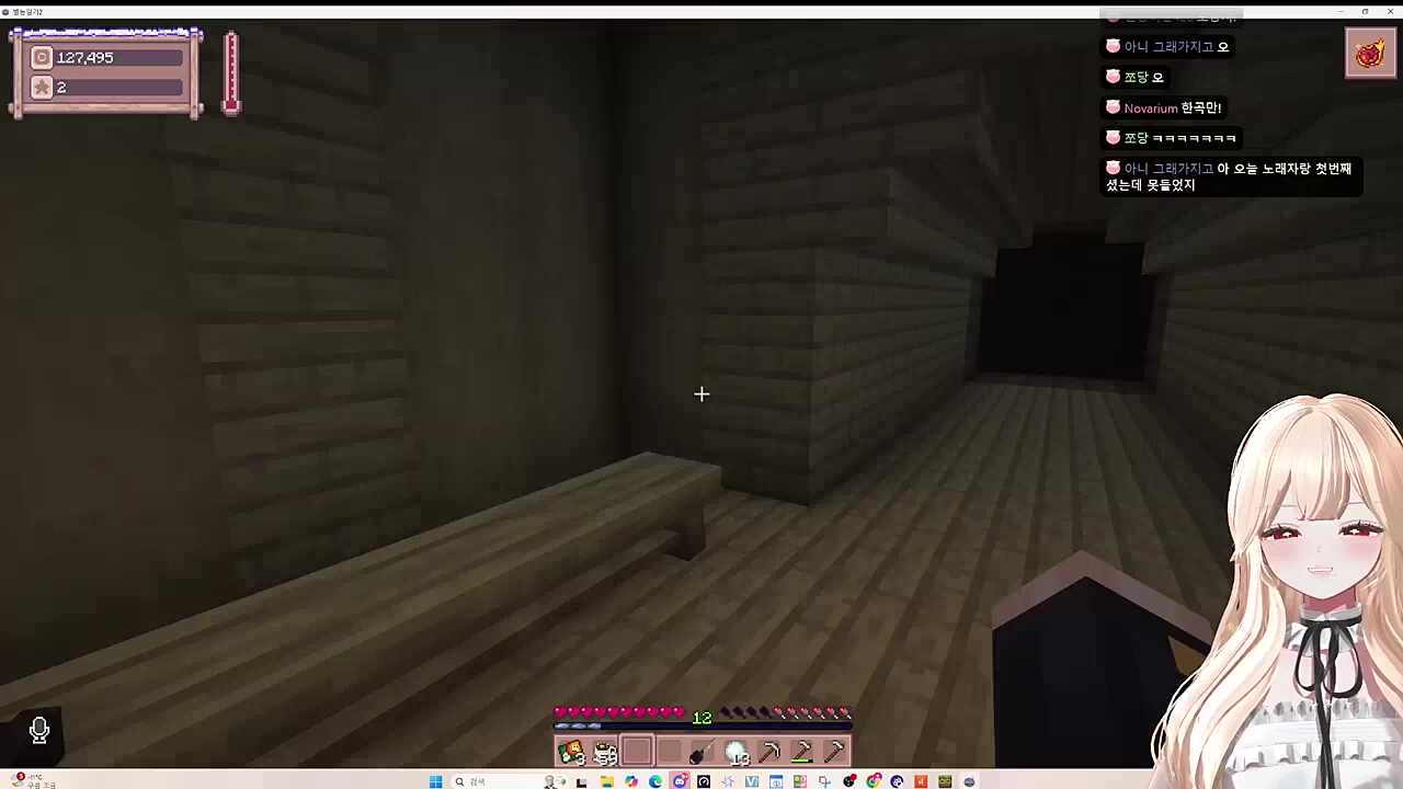 제 청구서좀 돌려주세요