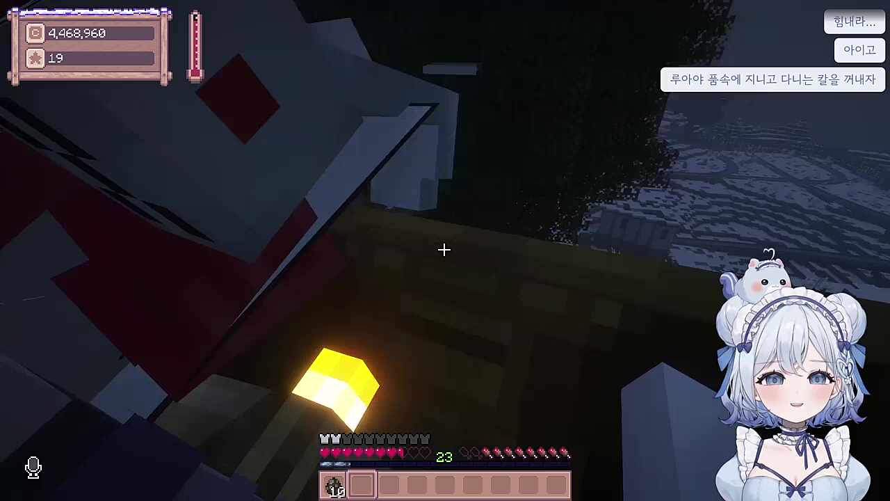 20년 뒤에 성공하다니 훌륭하게 자라긴 했구만