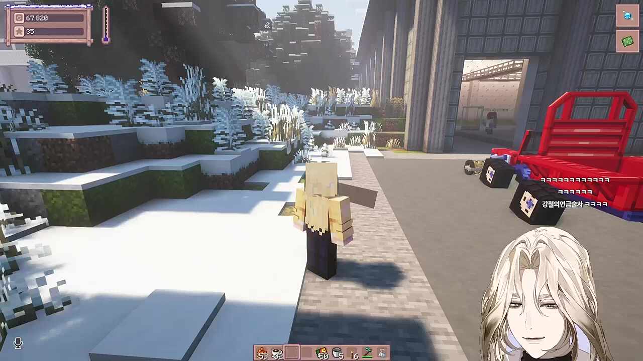 별농일기2 14일차 나뭇가지 신님은 인체연성을 해