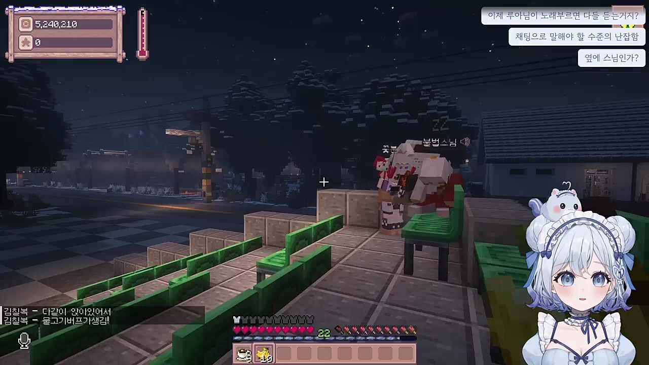 스님에게 새로운 종교 전파하는 꽃분씨