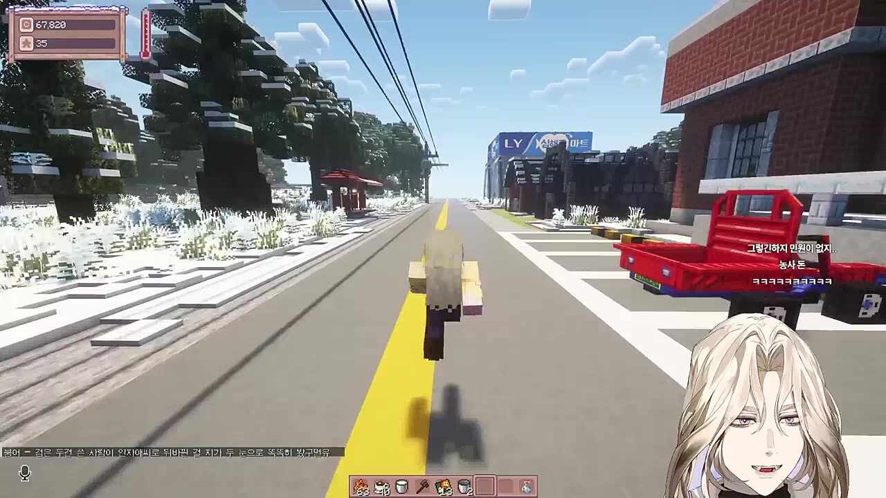 별농일기2 14일차 집 짓기 싫어