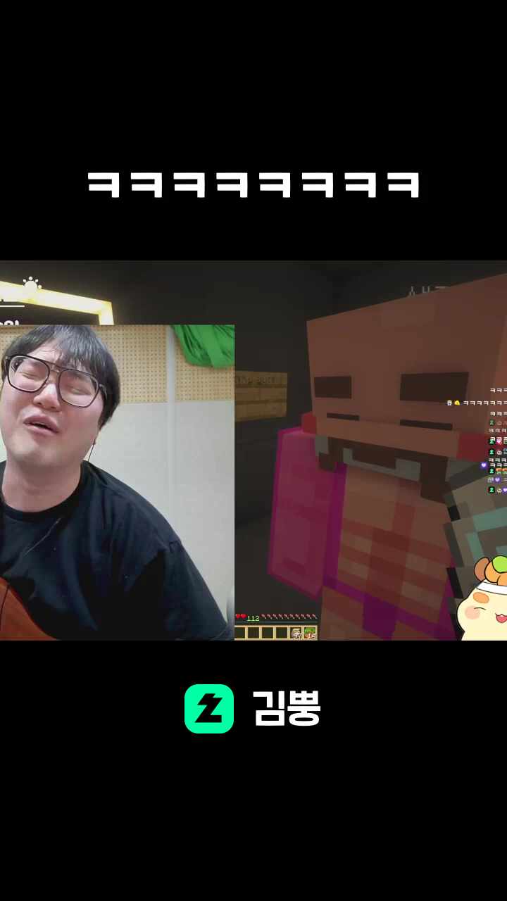 ㅋㅋㅋㅋㅋㅋㅋㅋ