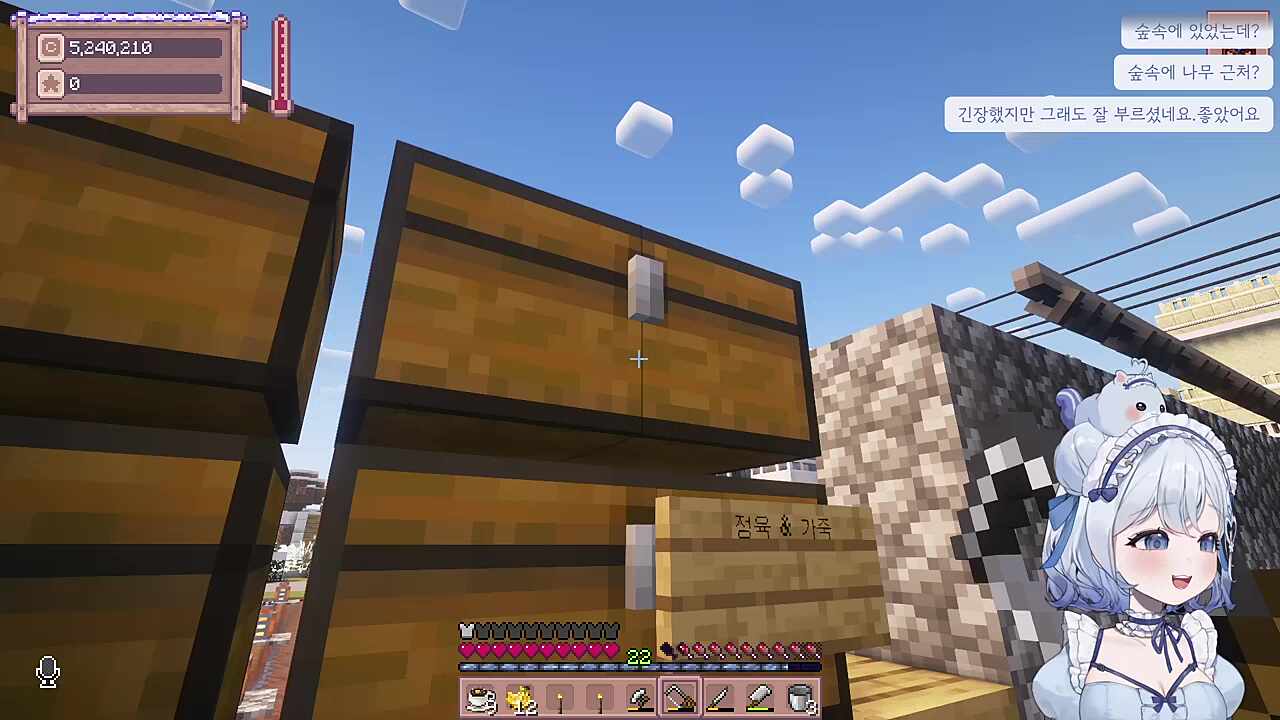 갱생한다고 말하니 갑작스럽게 살인?!??