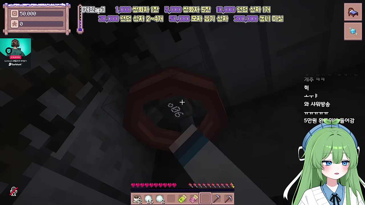 바보!멍청이!똥개!해삼!말미잘!전굽기!rp