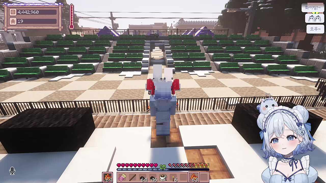 모두가 들어주길..루아님의 굿 보이스를