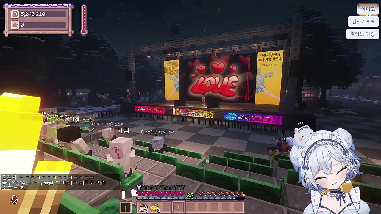 잠시 또 사고가ㅋㅋ (하지만 좋았으니 된거지)