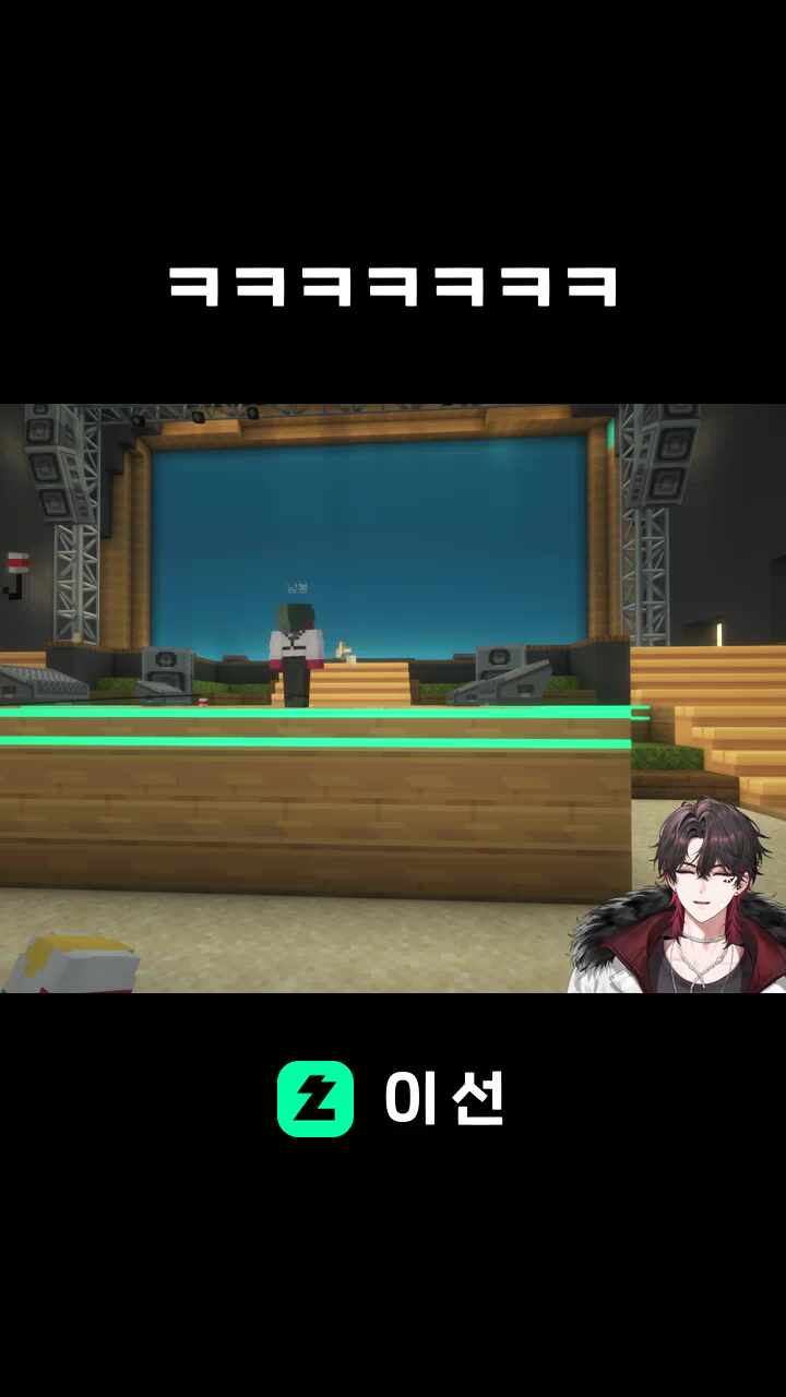 ㅋㅋㅋㅋㅋㅋㅋ