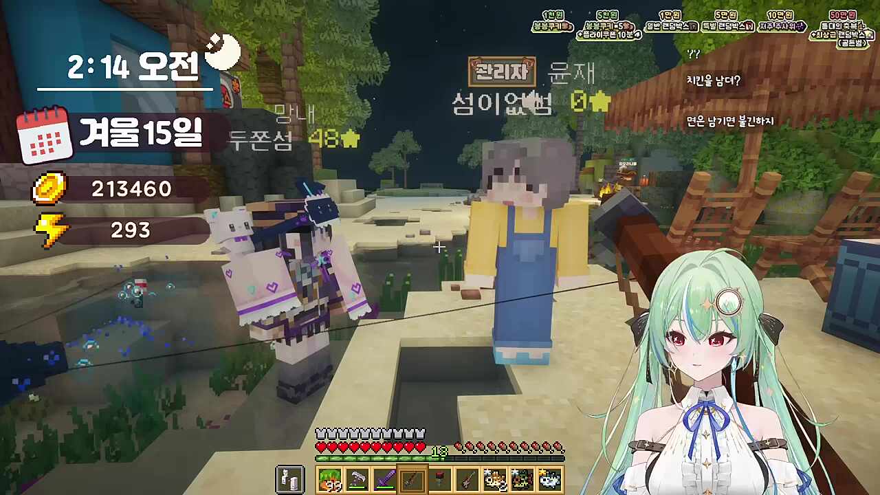 관리자) 저 너무 힘들어요....