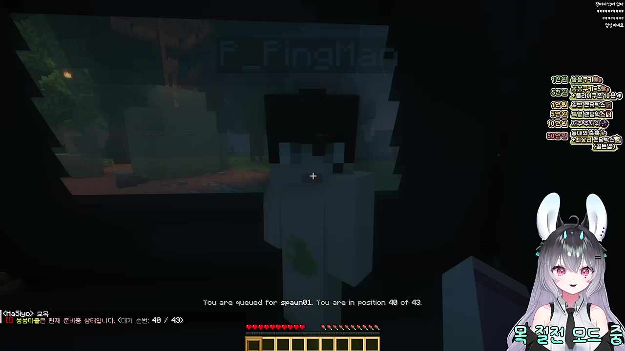 늪지대식 긴장 풀어주기