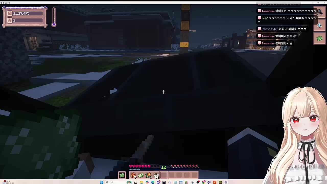 도농노씨를 찾는 좋은 방법