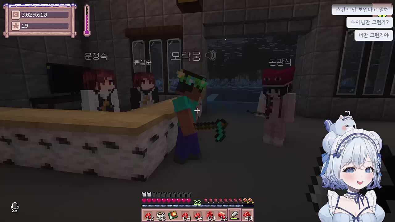 이건 손해배상감이야