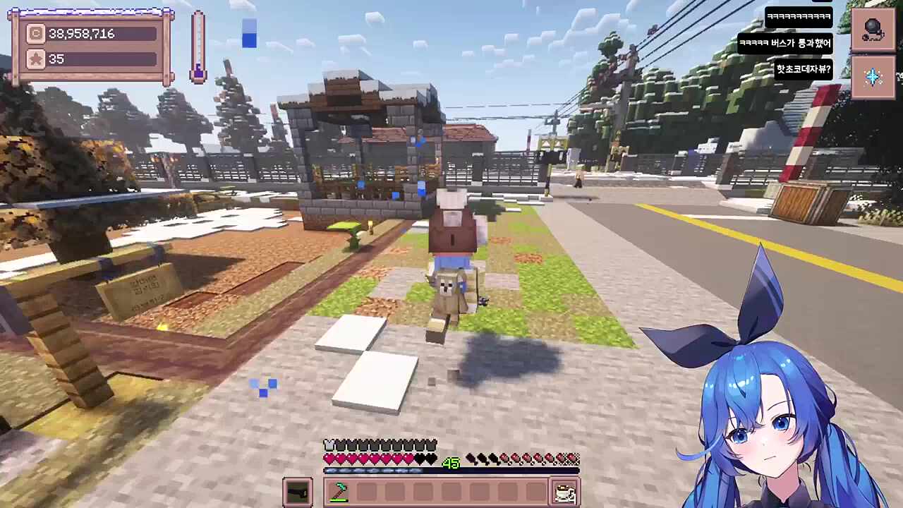 별농일기2 14일차 지가 봤구만유