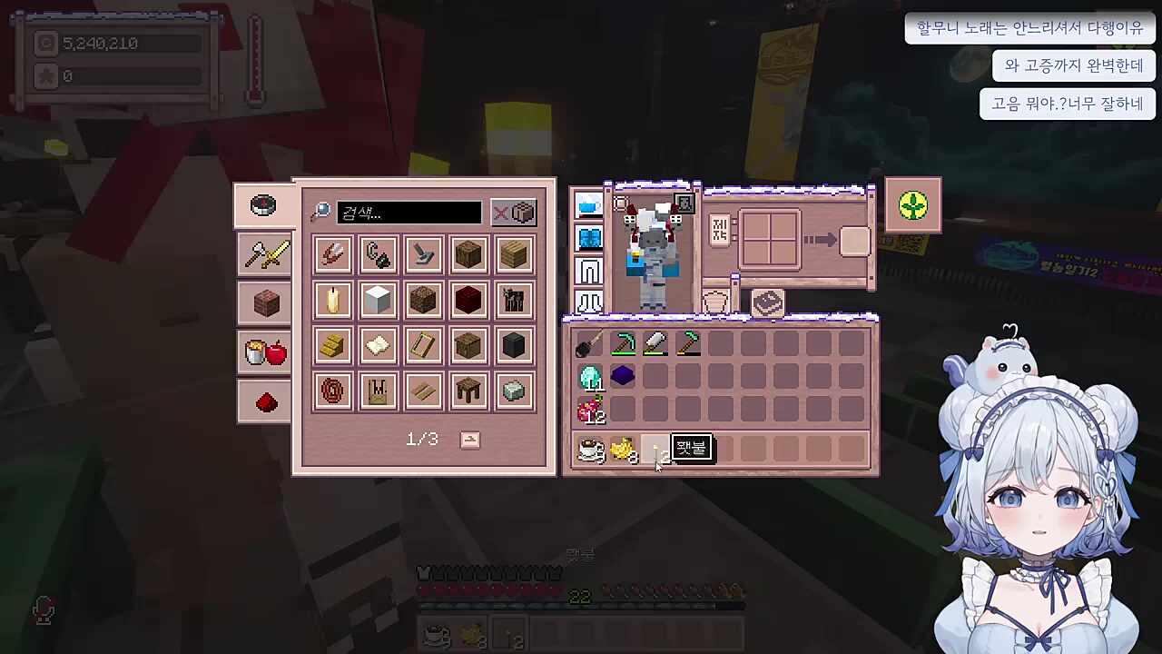 다들 너무 잘하신다..(순서가 다가오는 중)