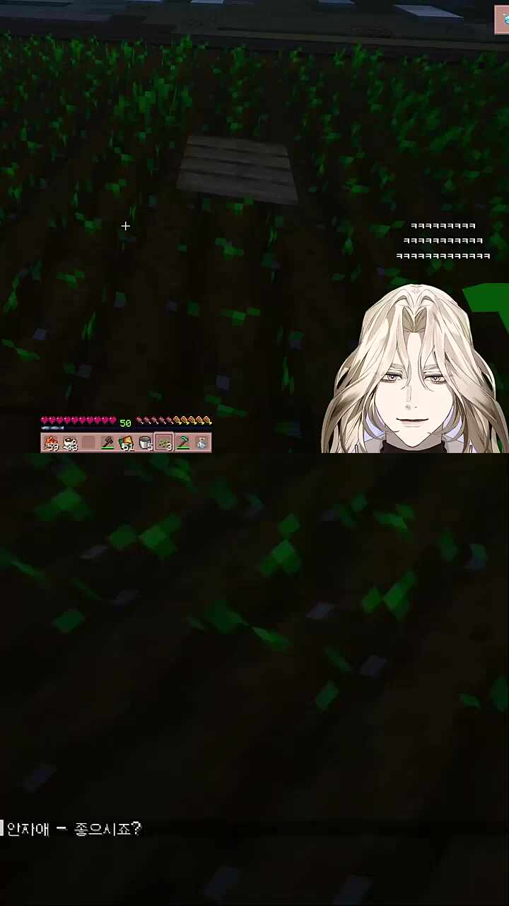 별농일기2 14일차 좋으시죠?