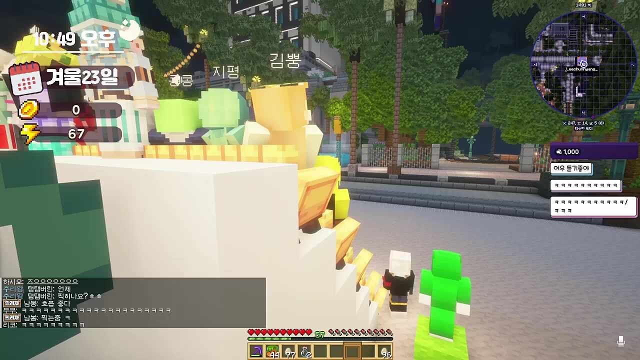 치즈으으으으으으