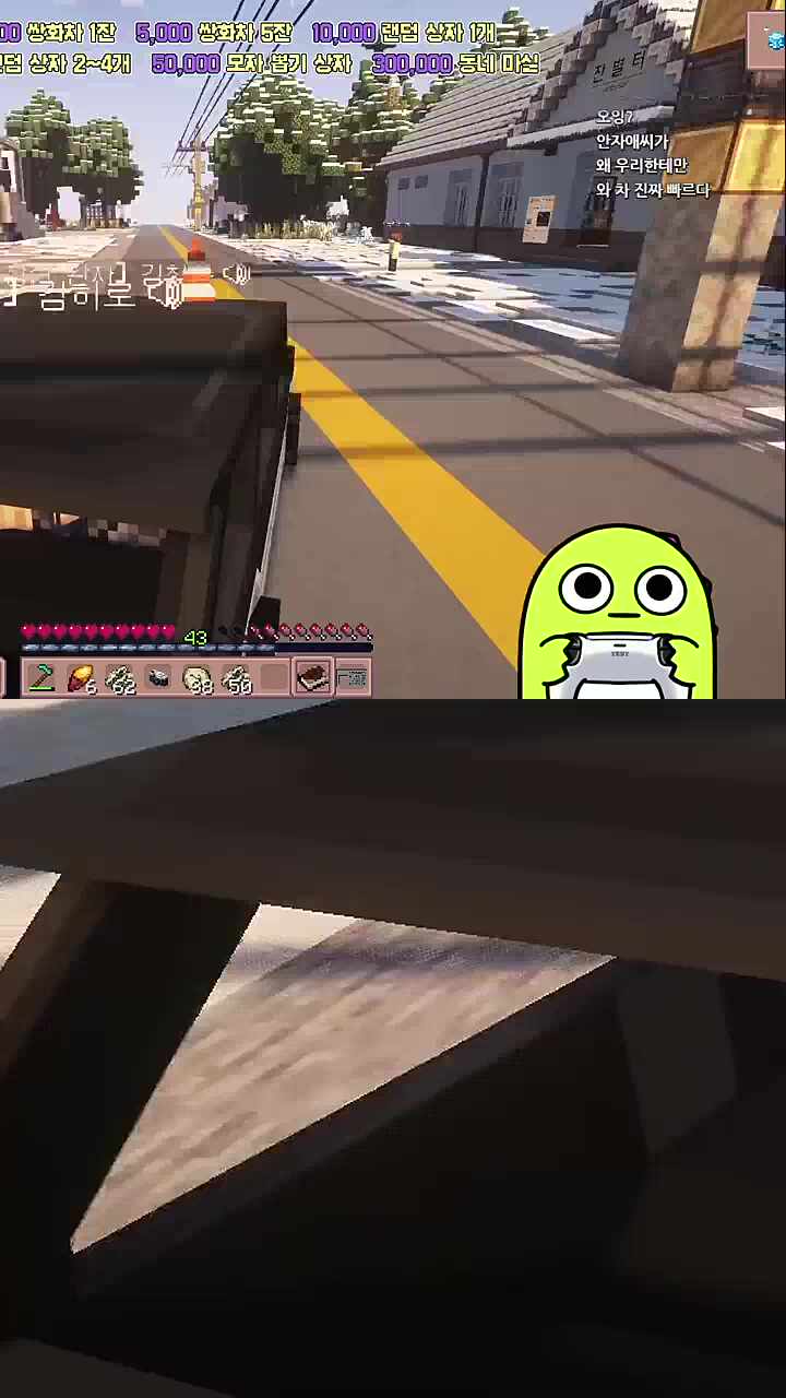 별농일기2 14일차 안자애가 돌아온다