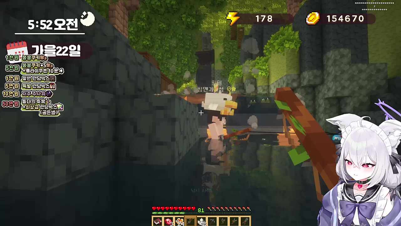 인플레이션이란? 2 (오늘 배운 영어 단어)