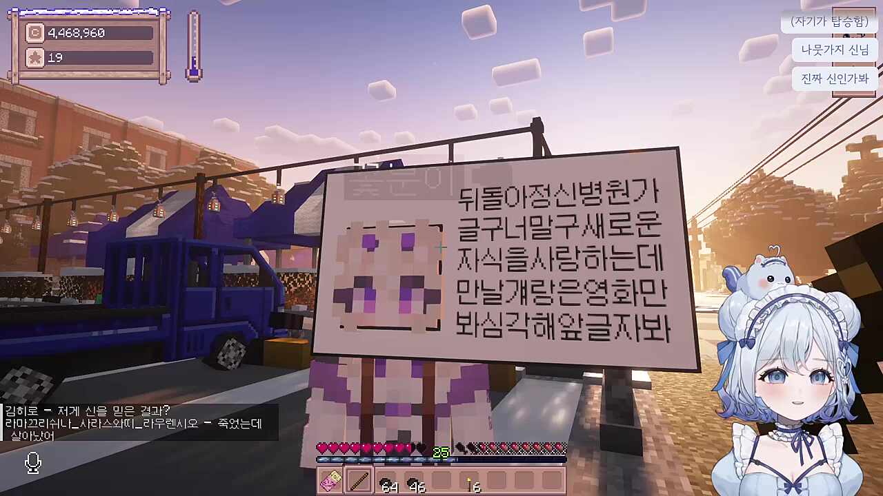 감동적인 멘트네ㅠ