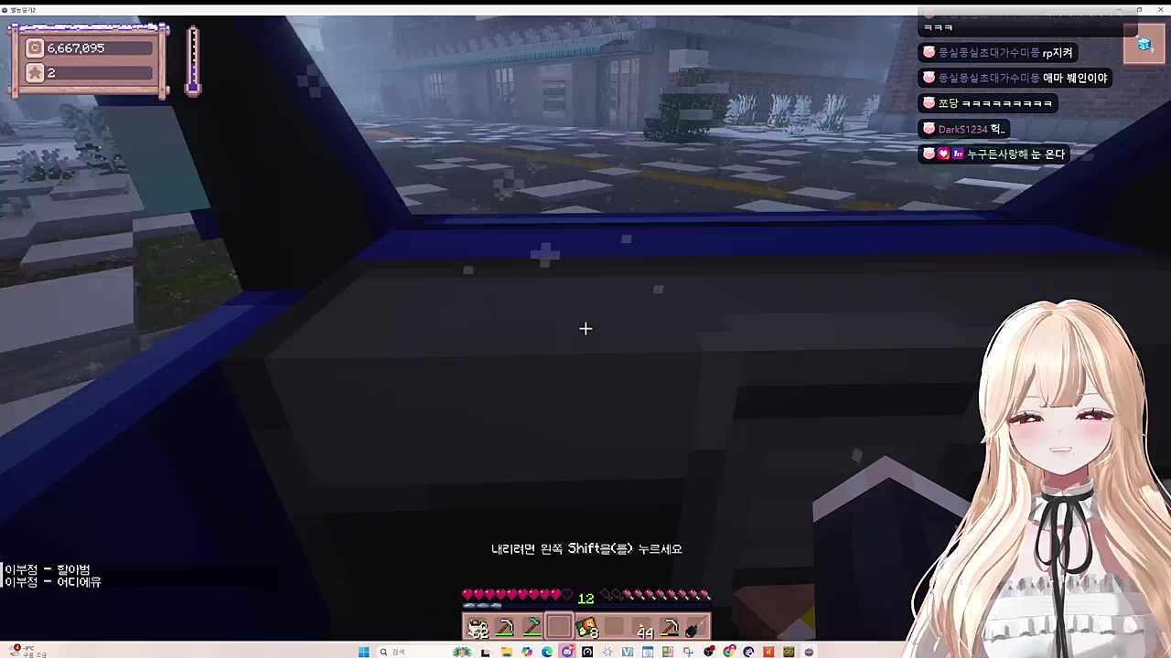 이상하다 아무리봐도 내 차 같은데