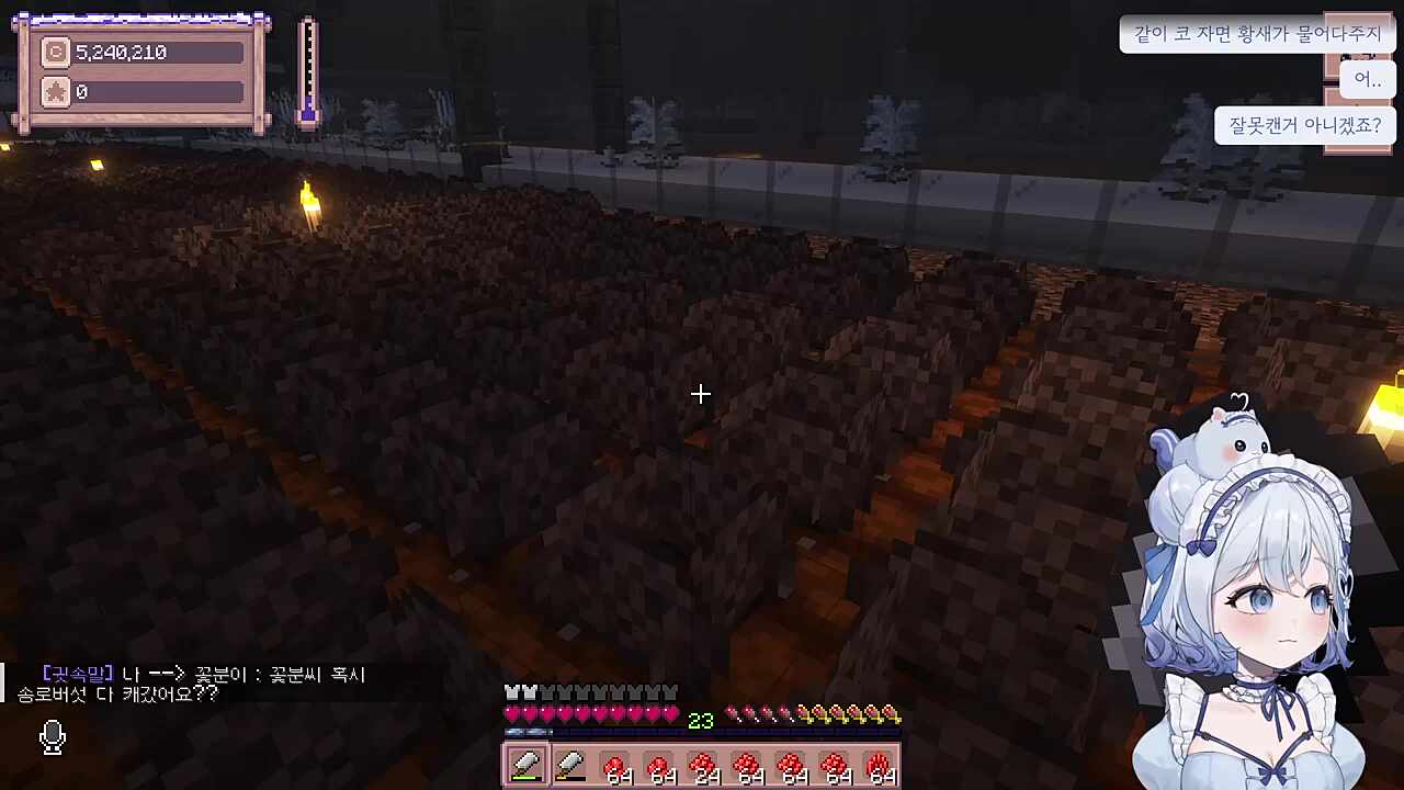 사고친 잭더루퍼