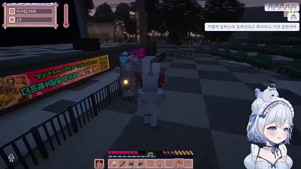 다음곡도 듣자~